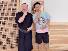 -橼舍鮨青木