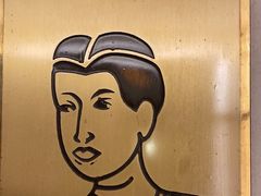 -紫莲花足道(柯桥古镇店)