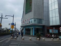 -长发商厦