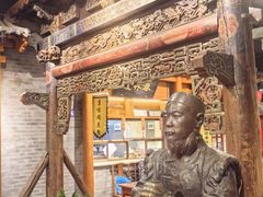 -东来顺饭庄(西直门店)