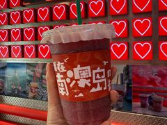 -南澳岛打卡果汁冰公司