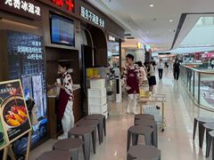 -小放牛炒菜馆(长安万达店)