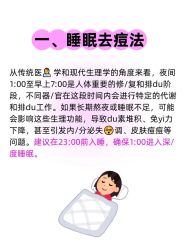 -克丽缇娜