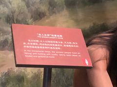 -上海纺织博物馆