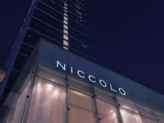 -成都尼依格罗酒店