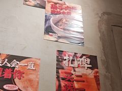 -平娃三宝烧烤·面食(南小街店)