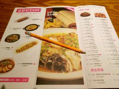 菜单-姑奶奶老厨房(南坪路总店)