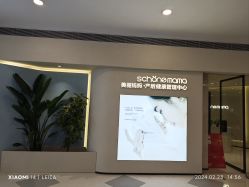 -美丽妈妈产后恢复中心(三林店)