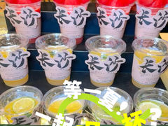 -长沙三景韦尔斯利酒店·Oval全日制餐厅自助餐