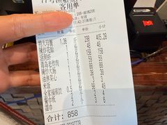 -77号渔船·蒸海鲜青岛菜(积米崖店)