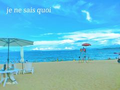 -大梅沙海滨公园