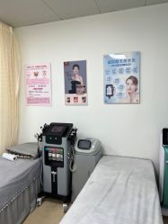 -中科妍美专业脱毛美肤连锁机构