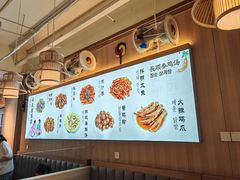 -长顺参鸡汤店(西塔总店)