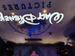 -音乐派KTV(银泰城店)