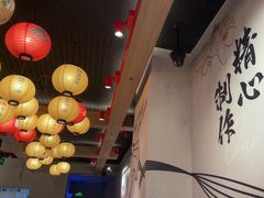 -寸屋拉面(凯德晶萃店)