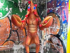 -长沙文和友(海信广场店)