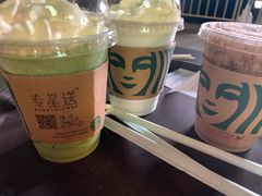 -星巴克(西安机场1店T3到达店)