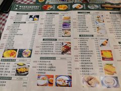 菜单-超琪星·咖啡简餐(川音店)