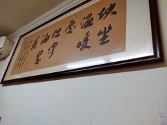 -赵家牛肉砂锅(台西三路店)