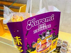 -味多美蛋糕(旧头路店)