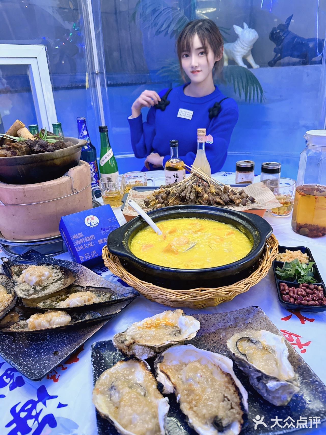 冬天来大成感受一下美味的氛围感吧