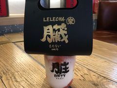 -LELECHA乐乐茶(上海五角场万达广场店)