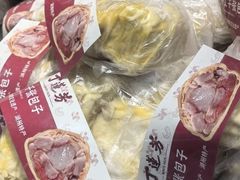 -丁莲芳(红旗路店)