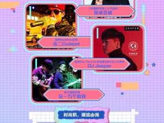 -杭州城北体育公园