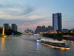 -天津之眼摩天轮