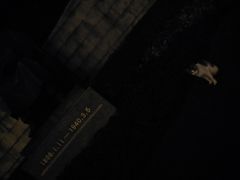 -静安公园(静安寺街道)
