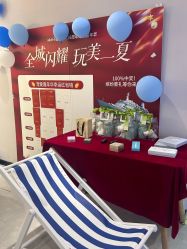 点击看大图 -SKIN79皮肤管理中心