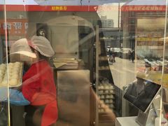 -宫门口馒头铺(创始人总店)