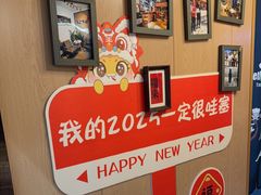 -子檀大隐炭烧(食品街店)
