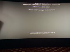 -AMG海上明珠影城(上海环球港RealDCinema店)