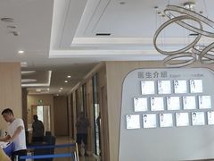 -合肥美奥口腔·种植矫正中心(政务院)