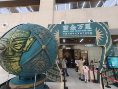 -广西壮族自治区博物馆