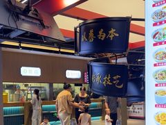 -易裕和·长沙米粉(竹塘西路店)