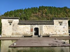 -中国宣纸文化园