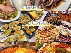 -威海国际海水浴场旅游区
