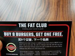 -FATBURGER 特富客汉堡(外交公寓店)