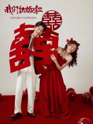 -拾尚映画·STUDIO婚纱摄影(中关村店)