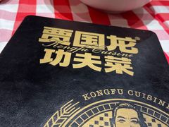 -西贝莜面村(近铁城市广场店)