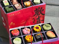 -知味观(湖滨总店)