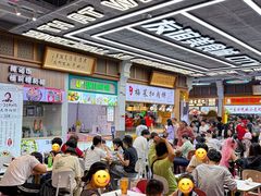 -友谊阳光城
