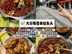 -老街烧烤大排档·地道湖北菜·龙虾馆(汉口火车站店)
