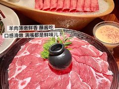 -揽季锅物会·海鲜姿造(五四路店)