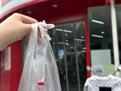 -许阿姨糕团店(南京总店)