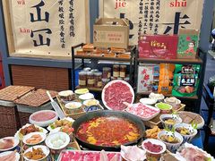 -俏媳妇火锅(宽窄巷子店)