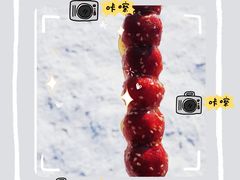 -绿野森林乐园冰雪季