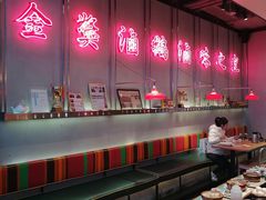 -陈鹏鹏潮汕菜(宝安机场T3航站楼店)